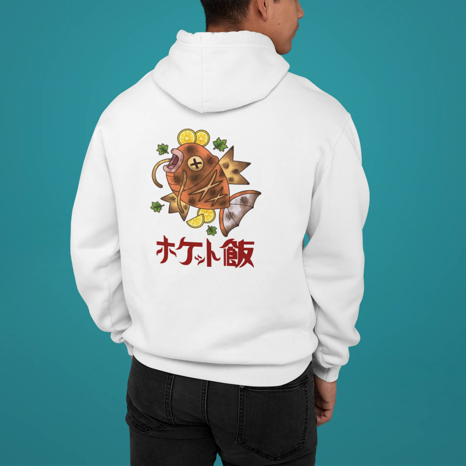 PokettoMeshi: Shioyaki - Image 2
