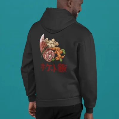 PokettoMeshi: Hamu